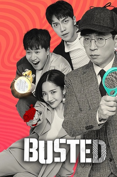Rekomendasi Reality Game Show Korea yang Wajib Tonton