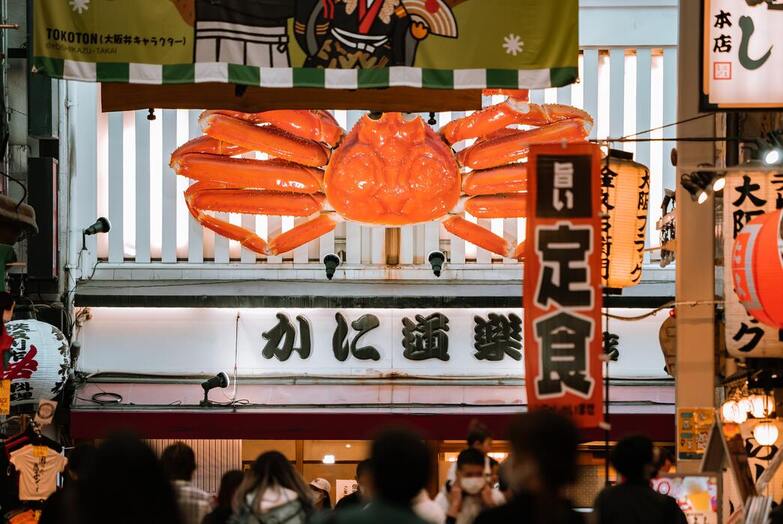 4 Destinasi Wisata Paling Seru di Osaka, Jepang. Wajib Tahu!