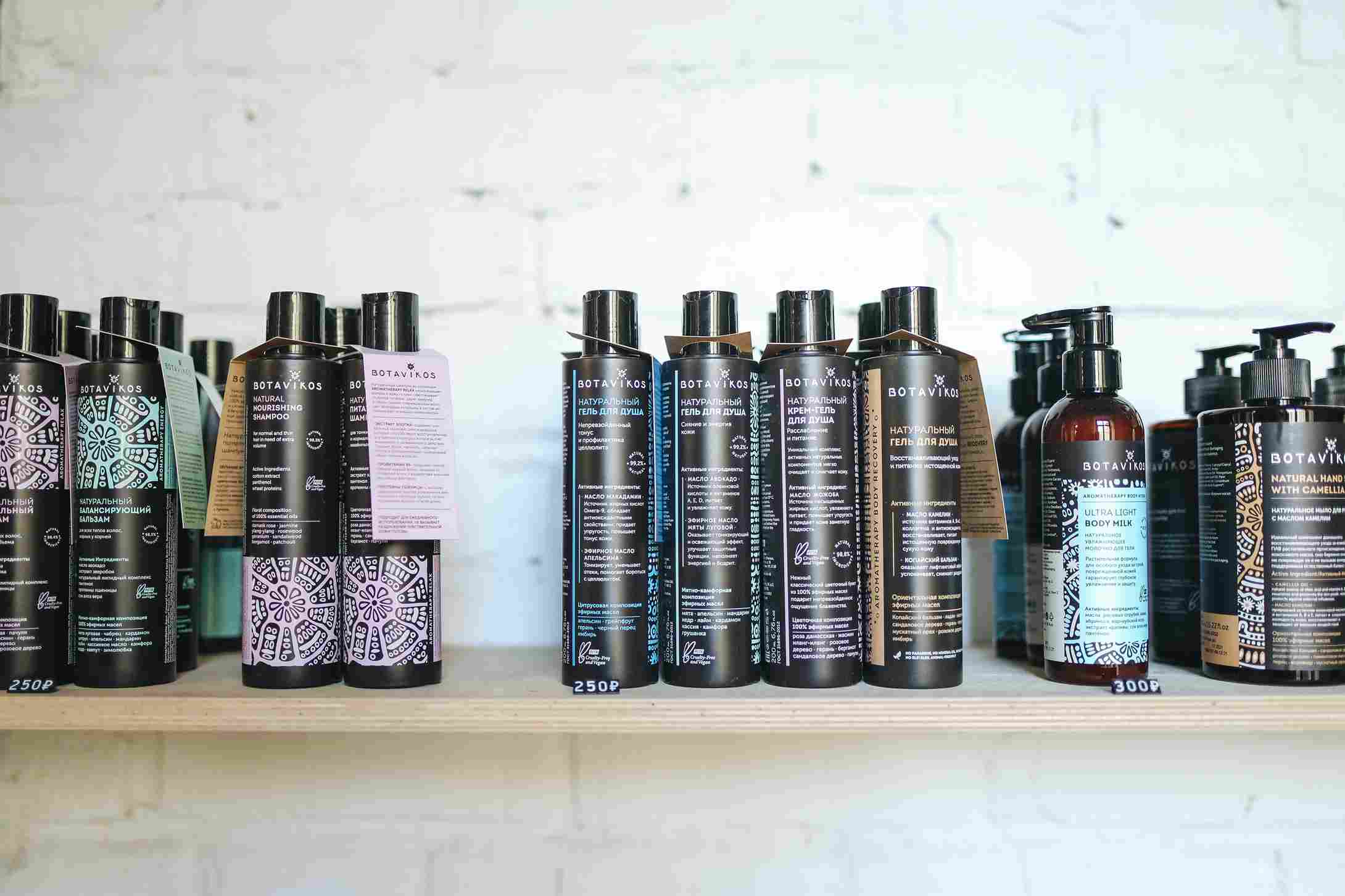 Shampoo untuk rambut keriting. Cara merawat rambut keriting. Rambut keriting. Haircare.