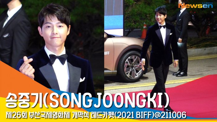 8 Pesona Para Aktor dan Aktris Korea di BIFF 2021