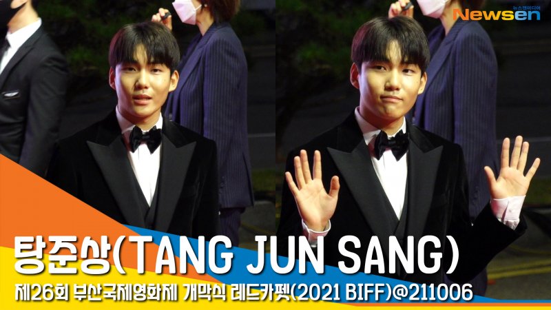 8 Pesona Para Aktor dan Aktris Korea di BIFF 2021