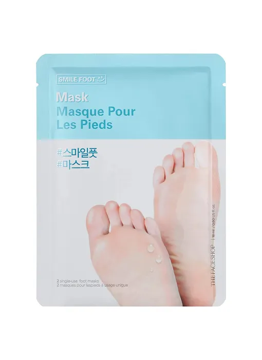 masker kaki