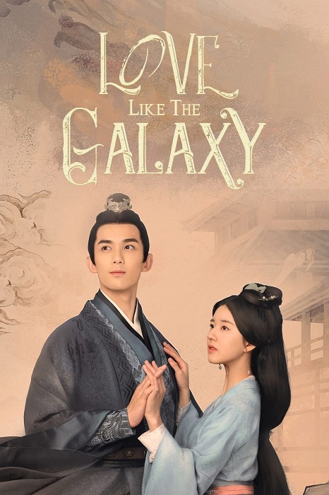Rekomendasi Drama China Zhao Lusi