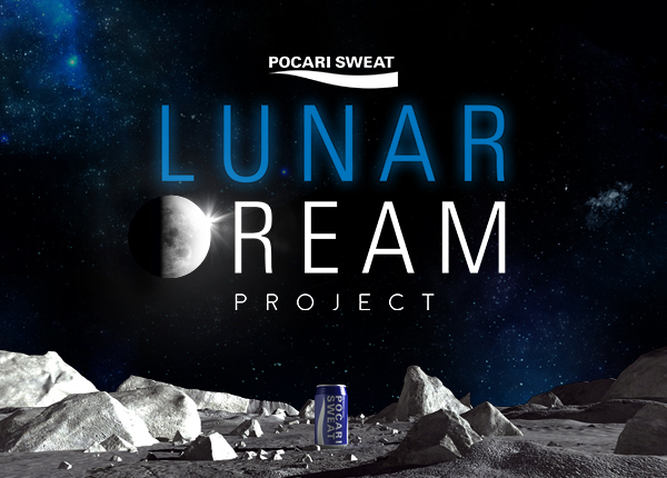 Intip Minuman Pertama yang Mendarat di Bulan