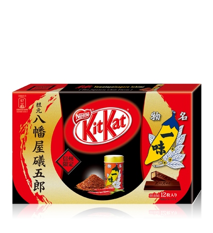 Macam-Macam Kit Kat dengan Rasa Aneh yang Wajib Dicoba