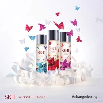 Rayakan Momen Istimewa bersama SK-II 