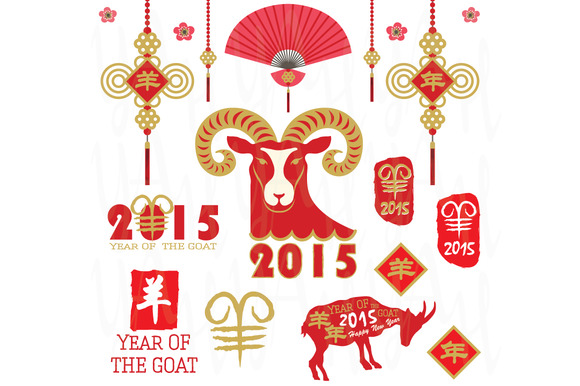 Gong Xi Fa Cai, Menyambut Tahun Kambing!