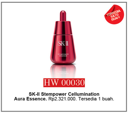SK-II Stempower Essence