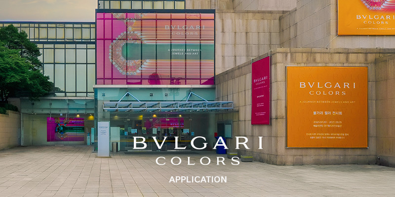 Intip Keseruan Pameran Bvlgari Colours Secara Virtual