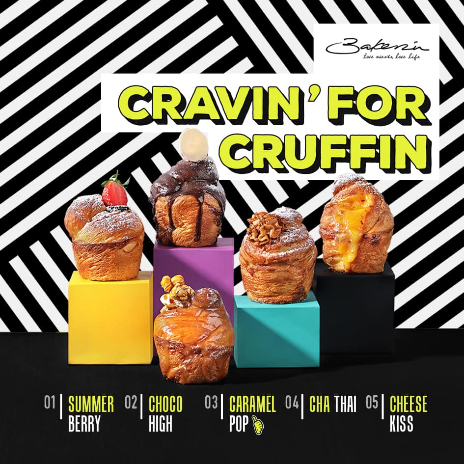 Cruffin: Perpaduan Croissant dan Muffin dari Bakerzin