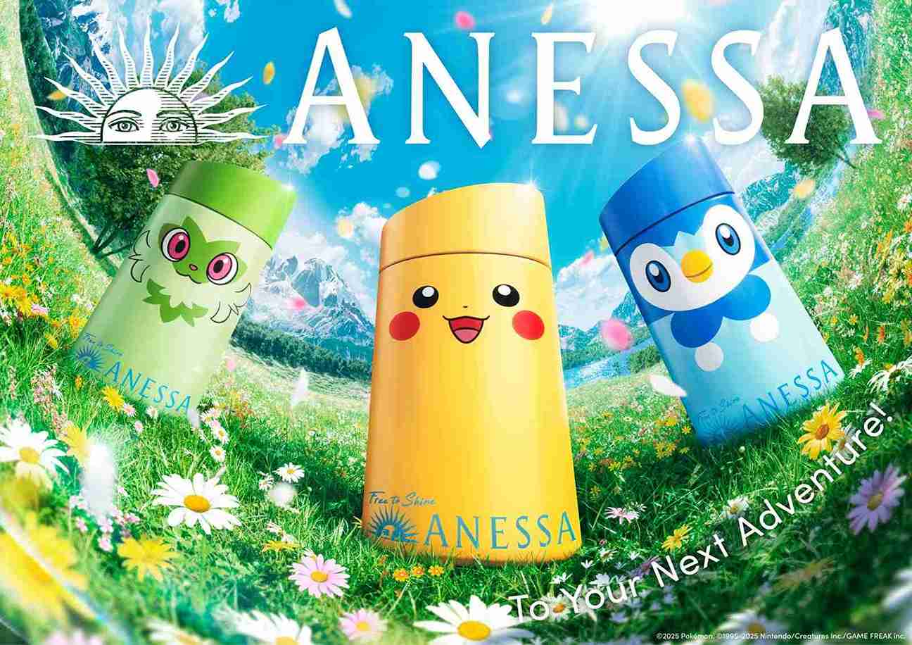 BARU! ANESSA Hadirkan Perfect UV Sunscreen Edisi Pokémon