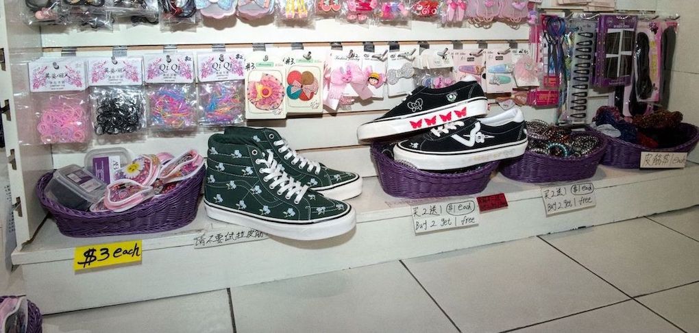 Vans Hadirkan Koleksi Bernuansa Retro Bersama Sandy Liang