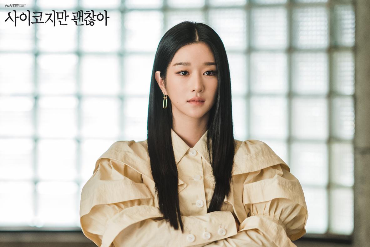 Tren Riasan Seo Ye Ji Di Drama It's Okay To Not Be Okay