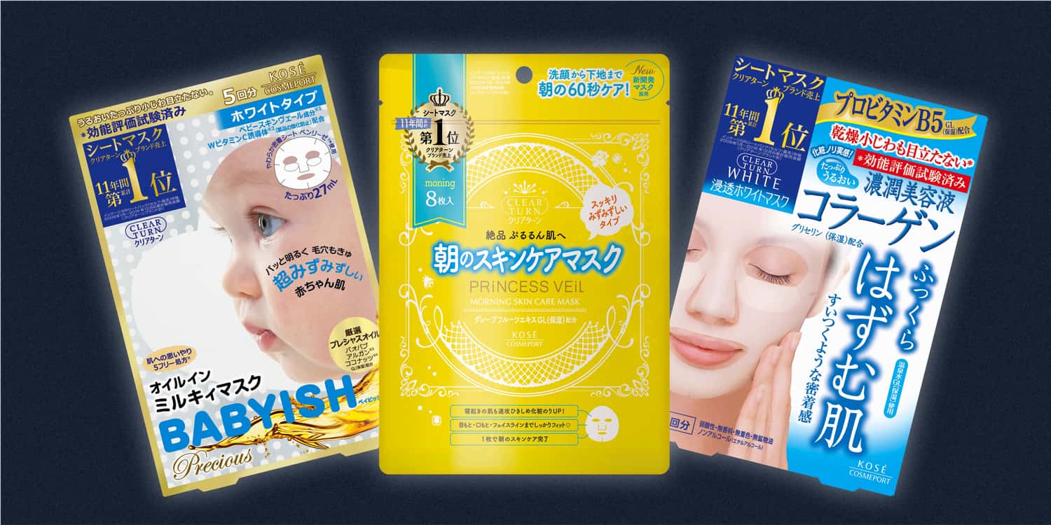 Wajib Coba: Sheet Masks untuk Berbagai Kondisi Kulit