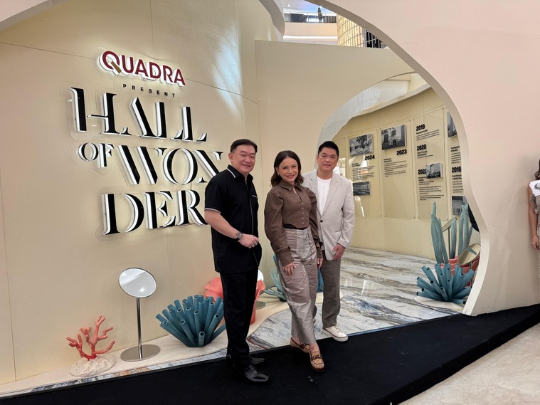Quadra Hall of Wonder, Keindahan Desain Tanpa Batas
