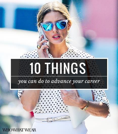 10 Hal Yang Dapat Anda Lakukan Untuk Memajukan Karier