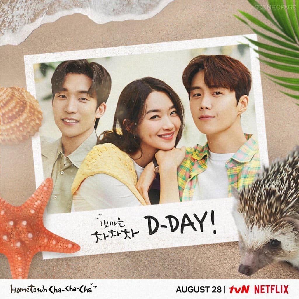 Hometown Cha-Cha-Cha Episode 1 Berhasil Cetak Rating Tinggi
