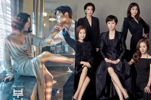 5 Drama Korea Rating Tertinggi Sepanjang Masa, Sudah Nonton?